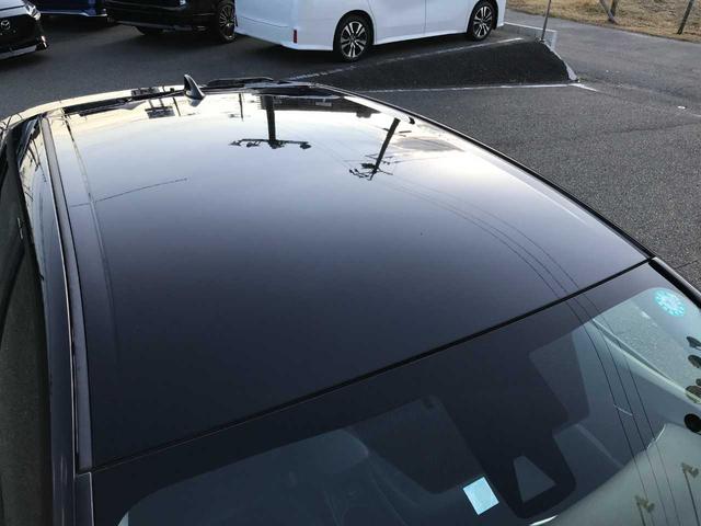 プリウス Sツーリングセレクション 衝突被害軽減システム バックカメラ クリアランスソナー ESC LEDヘッドランプ オートマチックハイビーム クルーズコントロール スマートキー ETC 17インチアルミ シートヒーター メモリーナビ(35枚目)