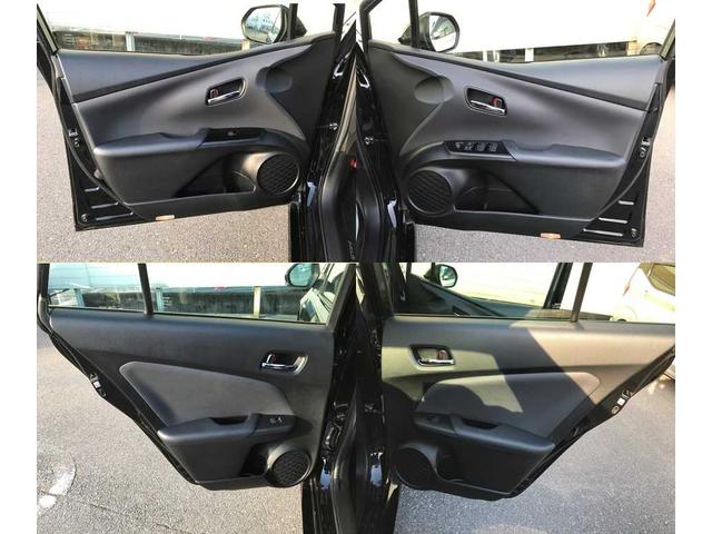 プリウス Sツーリングセレクション 衝突被害軽減システム バックカメラ クリアランスソナー ESC LEDヘッドランプ オートマチックハイビーム クルーズコントロール スマートキー ETC 17インチアルミ シートヒーター メモリーナビ(51枚目)