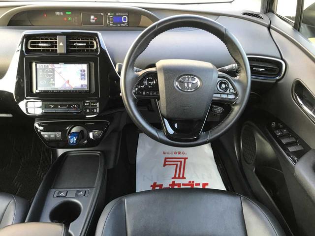 プリウス Sツーリングセレクション 衝突被害軽減システム バックカメラ クリアランスソナー ESC LEDヘッドランプ オートマチックハイビーム クルーズコントロール スマートキー ETC 17インチアルミ シートヒーター メモリーナビ(54枚目)