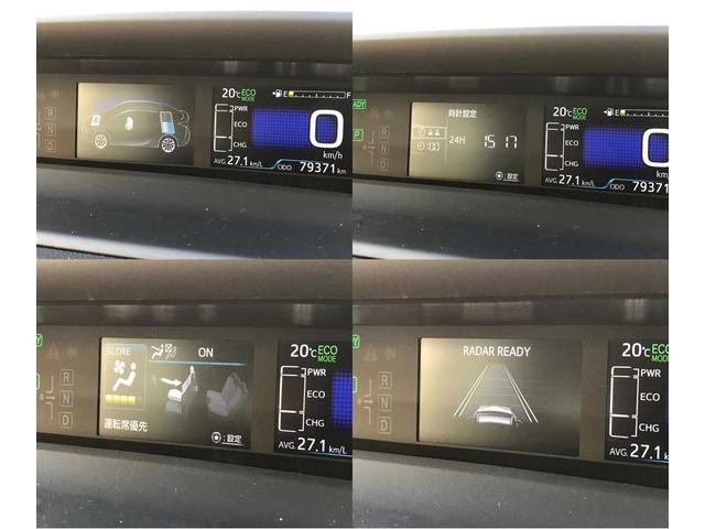 プリウス Sツーリングセレクション 衝突被害軽減システム バックカメラ クリアランスソナー ESC LEDヘッドランプ オートマチックハイビーム クルーズコントロール スマートキー ETC 17インチアルミ シートヒーター メモリーナビ(59枚目)