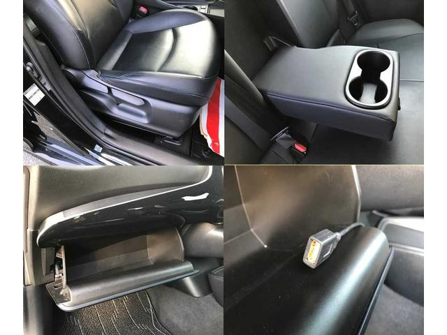 プリウス Sツーリングセレクション 衝突被害軽減システム バックカメラ クリアランスソナー ESC LEDヘッドランプ オートマチックハイビーム クルーズコントロール スマートキー ETC 17インチアルミ シートヒーター メモリーナビ(67枚目)