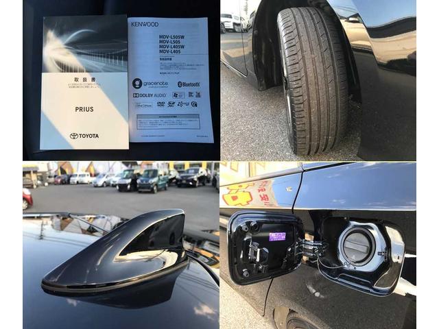 プリウス Sツーリングセレクション 衝突被害軽減システム バックカメラ クリアランスソナー ESC LEDヘッドランプ オートマチックハイビーム クルーズコントロール スマートキー ETC 17インチアルミ シートヒーター メモリーナビ(68枚目)