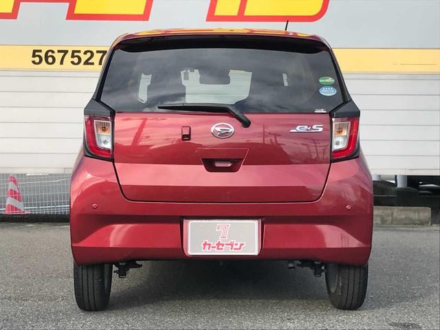 ������񌧊O�̔����������т���܂��̂ŁA���C�y�ɂ����k���������I