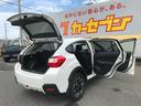 ２．０ｉ－Ｌ　アイサイト　４ＷＤ　衝突被害軽減システム　バックカメラ　レーンアシスト　オートライト　電動格納ミラー　ＥＴＣ　１７インチアルミ　クルーズコントロール　スマートキー　メモリーナビ　フルセグ　Ｂｌｕｅｔｏｏｔｈ接続（33枚目）