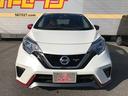 ニスモ　Ｓ　バックカメラ　ＬＥＤヘッドランプ　オートライト　レカロシート　１７インチアルミ　ＥＴＣ　電動格納ミラー　スマートキー　メモリーナビ　フルセグ　ＣＤ　ＤＶＤ再生　Ｂｌｕｅｔｏｏｔｈ接続　ワンオーナー（29枚目）