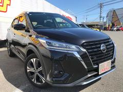 ǥ顼촰ǤΤǤΥƥʥ󥹤⤷äꥵݡȡȤˤޤꤿ͡㤤͡㴹͡ߤʤˤʥ֥ǤŹԤƤޤ 2