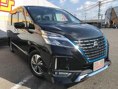 ǥ顼촰ǤΤǤΥƥʥ󥹤⤷äꥵݡȡȤˤޤꤿ͡㤤͡㴹͡ߤʤˤʥ֥ǤŹԤƤޤ 2