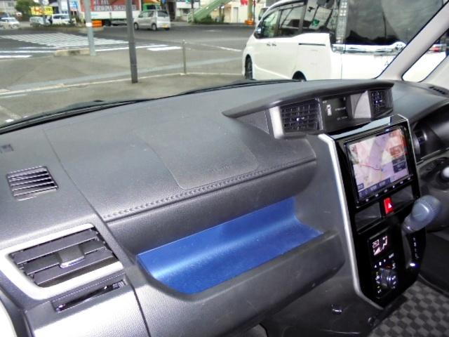 タンク カスタムＧ－Ｔ　１．０Ｌターボ　車検整備２年付　純正９型ＳＤナビ　フルセグＴＶ　両側電動スライド　ＥＴＣ車載器　ドライブレコーダー　リアカメラ（30枚目）