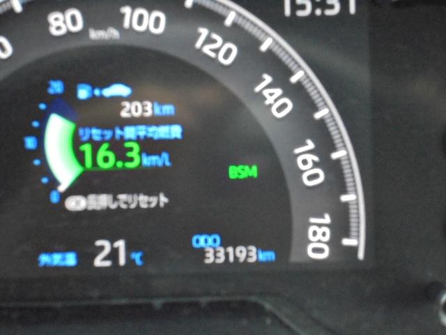 ＲＡＶ４ Ｇ　電動リアゲート　４ＷＤモデル　車検整備２年付　純正９型ＳＤナビ　フルセグＴＶ　リアカメラ　ＥＴＣ車載器　ドライブレコーダー（6枚目）
