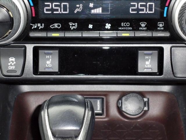 ＲＡＶ４ Ｇ　電動リアゲート　４ＷＤモデル　車検整備２年付　純正９型ＳＤナビ　フルセグＴＶ　リアカメラ　ＥＴＣ車載器　ドライブレコーダー（29枚目）