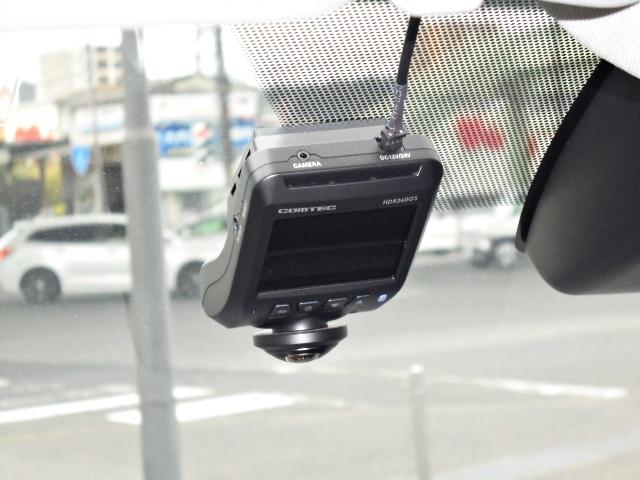 ＲＡＶ４ Ｇ　電動リアゲート　４ＷＤモデル　車検整備２年付　純正９型ＳＤナビ　フルセグＴＶ　リアカメラ　ＥＴＣ車載器　ドライブレコーダー（50枚目）