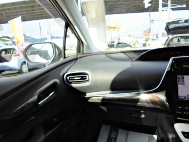 プリウス Ａプレミアム　ツーリングセレクション　４ＷＤモデル　１オーナー車　走行５２．４５９ｋｍ　車検令和９年３月　本革シート　モデリスタフルエアロ　純正９型ＳＤナビ　フルセグＴＶ　ＴＯＭ’Ｓスロットルコントローラー（22枚目）