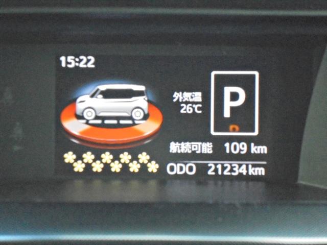 タンク G 走行21.234km 1オーナー車 車検令和8年7月 純正9型SDナビ フルセグTV リアカメラ 純正ドライブレコーダー ETC車載器 両側電動スライドドア LEDヘッドライトライト(5枚目)