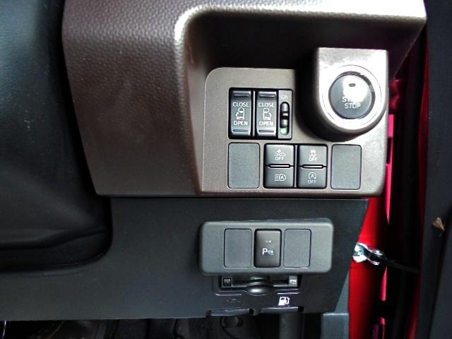 タンク G 走行21.234km 1オーナー車 車検令和8年7月 純正9型SDナビ フルセグTV リアカメラ 純正ドライブレコーダー ETC車載器 両側電動スライドドア LEDヘッドライトライト(19枚目)