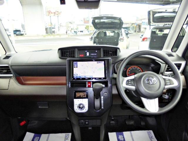 タンク G 走行21.234km 1オーナー車 車検令和8年7月 純正9型SDナビ フルセグTV リアカメラ 純正ドライブレコーダー ETC車載器 両側電動スライドドア LEDヘッドライトライト(20枚目)