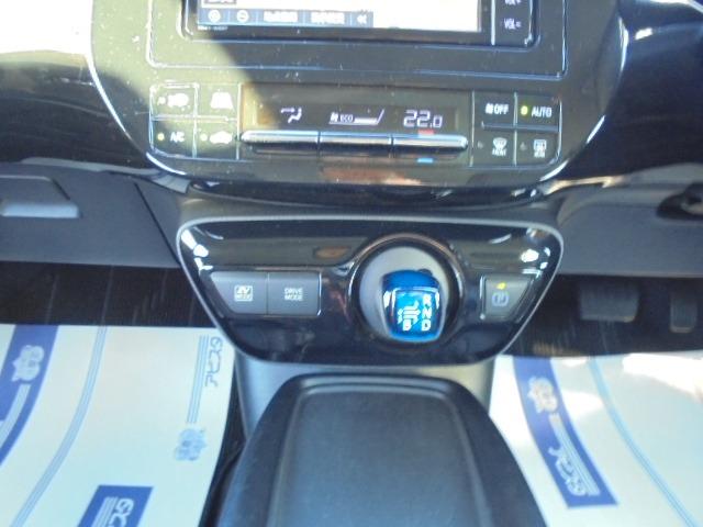 プリウス Sツーリングセレクション 1オーナー 7インチSDナビフルセグTV バックカメラ 前後ドライブレコーダー ETC 17インチアルミ スマートエントリー 走行30,258km 車検整備付(24枚目)