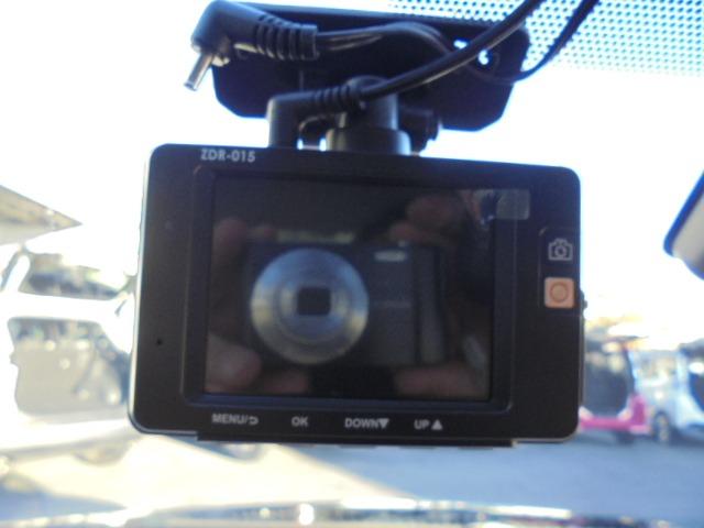 プリウス Sツーリングセレクション 1オーナー 7インチSDナビフルセグTV バックカメラ 前後ドライブレコーダー ETC 17インチアルミ スマートエントリー 走行30,258km 車検整備付(37枚目)