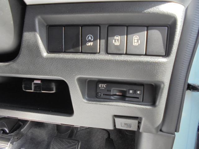 スペーシアギア ハイブリッドＸＺ　ターボ　１オーナー　純正８インチＳＤナビフルセグＴＶ　全方位カメラ　前後ドライブレコーダー　ＥＴＣ（29枚目）