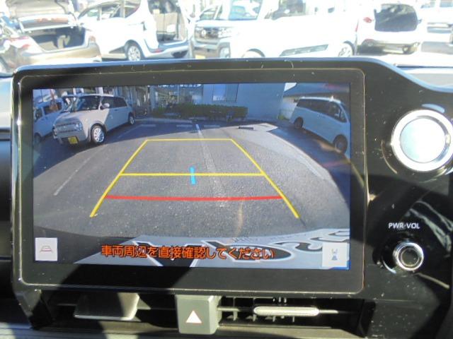 お問い合わせの際は、「Ｇｏｏネットを見た！」とお伝え下さい！お気軽にどうぞ♪