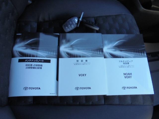 弊社ＹｏｕＴｕｂｅチャンネルを開設を致しました。より詳しい情報をご覧いただけます！是非ご視聴ください（＾＾）