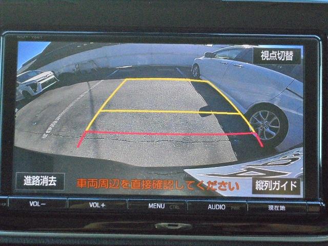 ヴォクシー ＺＳ　煌ＩＩ　車検整備２年付　１オーナー車　走行５６．０３１ｋｍ　純正９型ＳＤナビ　フルセグＴＶ　リアカメラ　ＥＴＣ車載器　両側電動スライドドア　ＬＥＤヘッドライトライト（4枚目）