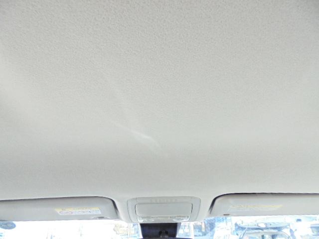 ヴォクシー ＺＳ　煌ＩＩ　車検整備２年付　１オーナー車　走行５６．０３１ｋｍ　純正９型ＳＤナビ　フルセグＴＶ　リアカメラ　ＥＴＣ車載器　両側電動スライドドア　ＬＥＤヘッドライトライト（23枚目）