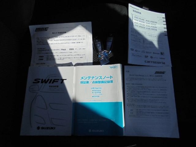 スイフトスポーツ ベースグレード　ディスチャージ装着車　ローダウン　レイズ１７インチアルミ　スズキスポーツマフラー　７インチＳＤナビフルセグＴＶ　ＥＴＣ　デジタルインナーミラー　走行６７，２２６ｋｍ　車検整備付き（36枚目）