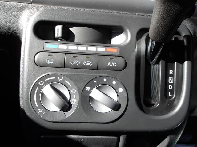 アルトラパン G 社外ワンセグナビ ETC スマートキー アイドリングストップ ベンチシート(15枚目)