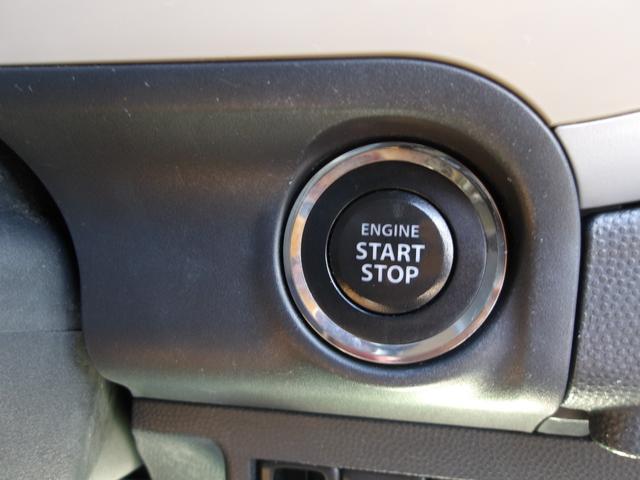 アルトラパン G 社外ワンセグナビ ETC スマートキー アイドリングストップ ベンチシート(16枚目)