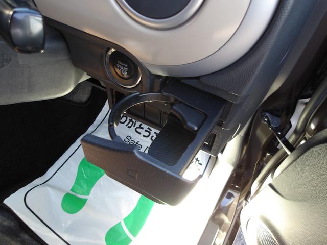 アルトラパン G 社外ワンセグナビ ETC スマートキー アイドリングストップ ベンチシート(18枚目)