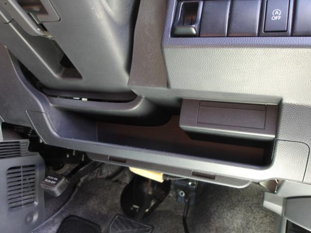 アルトラパン G 社外ワンセグナビ ETC スマートキー アイドリングストップ ベンチシート(22枚目)