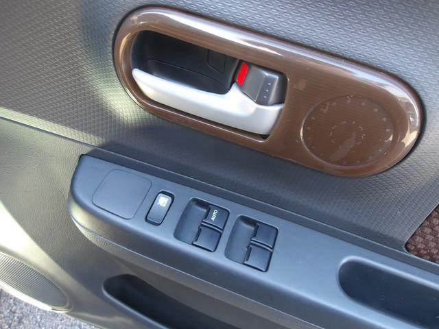 アルトラパン G 社外ワンセグナビ ETC スマートキー アイドリングストップ ベンチシート(25枚目)