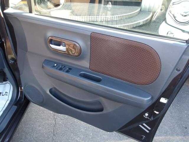 アルトラパン G 社外ワンセグナビ ETC スマートキー アイドリングストップ ベンチシート(37枚目)