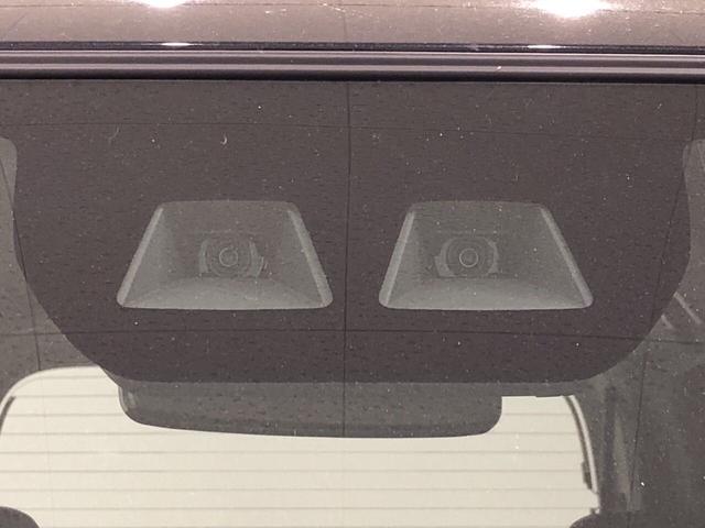 カスタムX 両側パワースライドドア LEDフォグ LEDヘッドランプ パワースライドドアウェルカムオープン機能 運転席ロングスライドシ-ト 助手席ロングスライド 助手席イージークローザー 14インチアルミホイール キーフリーシステム(32枚目)