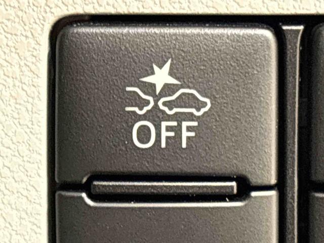 �N���}�����ł͂Ȃ��C���s�҂Ƃ̏Փˉ�����T�|�[�g����Փˉ���x���V�X�e���B�n�m�^�n�e�e�\�B