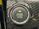 エンジン始動はプッシュスタートで楽々♪電子カードキーを携帯していれば、ブレーキを踏みながらボタンを押すだけで、エンジンの始動がスマートに行えます♪