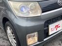 ムーヴ カスタム　Ｘ　ＨＤＤナビ　ＤＶＤ再生　スマートキー　ＨＩＤ　１４インチアルミ　オートエアコン　電格ウインカーミラー　セキュリティアラーム　タイミングチェーン　フォグランプ（5枚目）