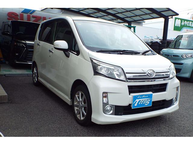 ムーヴ カスタム　Ｘ　ＳＡ　衝突軽減システム　ＡＢＳ　横滑り防止装置　前後ドラレコ　ナビ　フルセグＴＶ　バックカメラ　Ｂｌｕｅｔｏｏｔｈ　ミュージックサーバー　ＤＶＤ再生　ＬＥＤヘッドライト　フォグランプ　スマートキー　ＥＴＣ（3枚目）