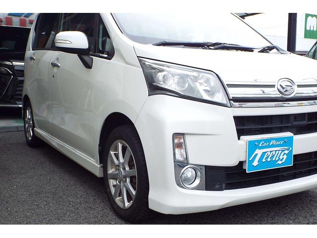 ムーヴ カスタム　Ｘ　ＳＡ　衝突軽減システム　ＡＢＳ　横滑り防止装置　前後ドラレコ　ナビ　フルセグＴＶ　バックカメラ　Ｂｌｕｅｔｏｏｔｈ　ミュージックサーバー　ＤＶＤ再生　ＬＥＤヘッドライト　フォグランプ　スマートキー　ＥＴＣ（9枚目）