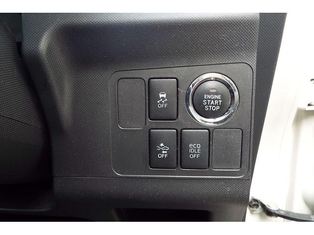 ムーヴ カスタム　Ｘ　ＳＡ　衝突軽減システム　ＡＢＳ　横滑り防止装置　前後ドラレコ　ナビ　フルセグＴＶ　バックカメラ　Ｂｌｕｅｔｏｏｔｈ　ミュージックサーバー　ＤＶＤ再生　ＬＥＤヘッドライト　フォグランプ　スマートキー　ＥＴＣ（18枚目）