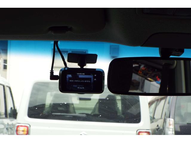 ムーヴ カスタム　Ｘ　ＳＡ　衝突軽減システム　ＡＢＳ　横滑り防止装置　前後ドラレコ　ナビ　フルセグＴＶ　バックカメラ　Ｂｌｕｅｔｏｏｔｈ　ミュージックサーバー　ＤＶＤ再生　ＬＥＤヘッドライト　フォグランプ　スマートキー　ＥＴＣ（19枚目）