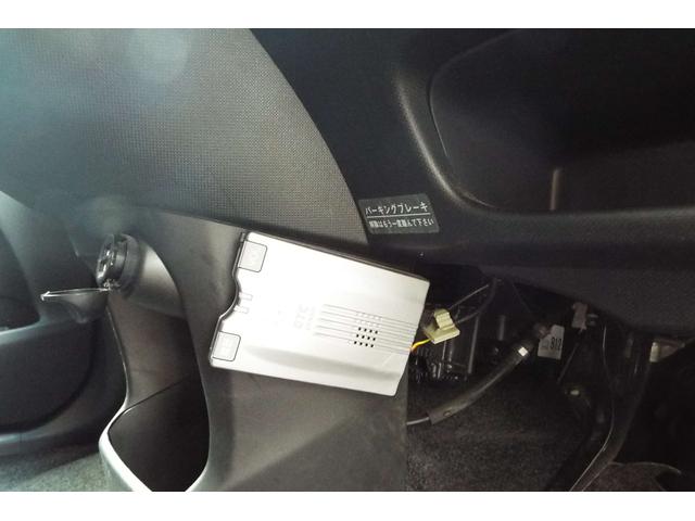 ムーヴ カスタム　Ｘ　ＳＡ　衝突軽減システム　ＡＢＳ　横滑り防止装置　前後ドラレコ　ナビ　フルセグＴＶ　バックカメラ　Ｂｌｕｅｔｏｏｔｈ　ミュージックサーバー　ＤＶＤ再生　ＬＥＤヘッドライト　フォグランプ　スマートキー　ＥＴＣ（27枚目）