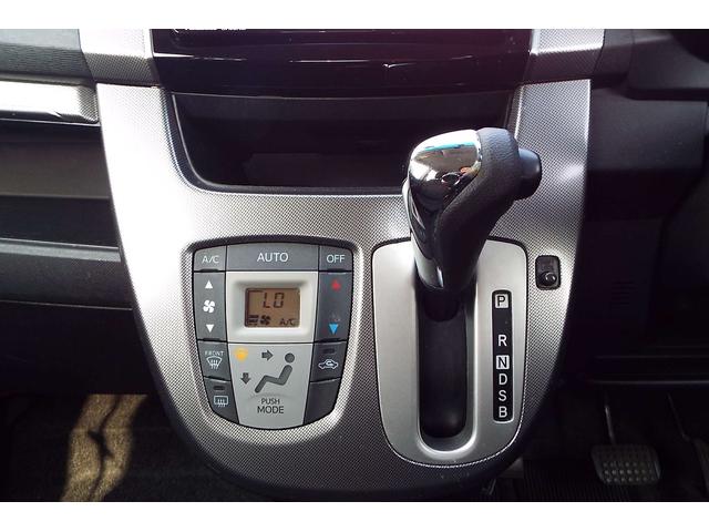 ムーヴ カスタム　Ｘ　ＳＡ　衝突軽減システム　ＡＢＳ　横滑り防止装置　前後ドラレコ　ナビ　フルセグＴＶ　バックカメラ　Ｂｌｕｅｔｏｏｔｈ　ミュージックサーバー　ＤＶＤ再生　ＬＥＤヘッドライト　フォグランプ　スマートキー　ＥＴＣ（29枚目）