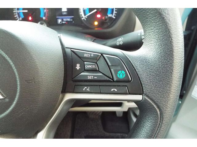 マイパイロット（運転支援機能・衝突被害軽減付き）