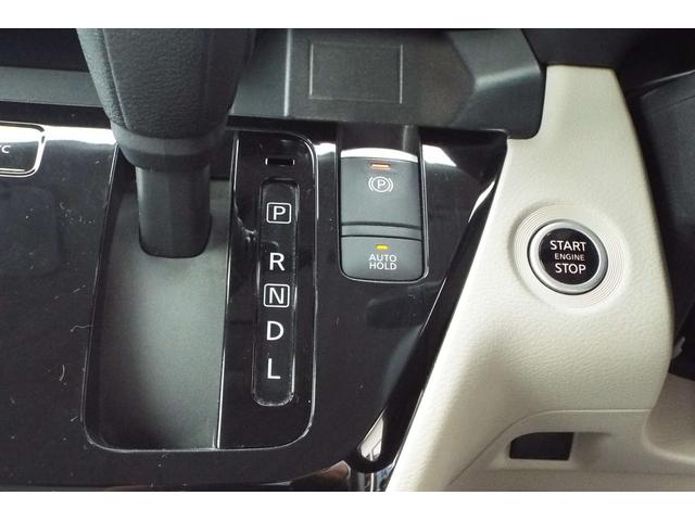インパネＡＴ・電子制御パーキングブレーキ＆オートＨＯＬＤ付き！