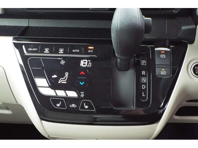 オートエアコン＆左右シートヒーター付き！