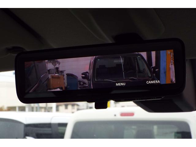 デジタルルームミラー