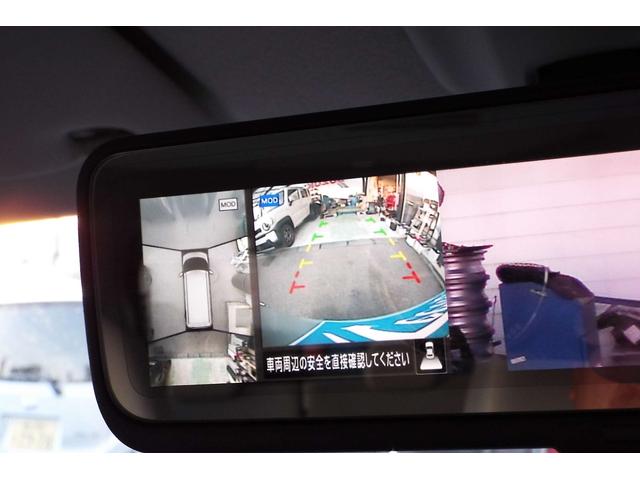 デジタルルームミラー＆マルチアラウンドモニター付き