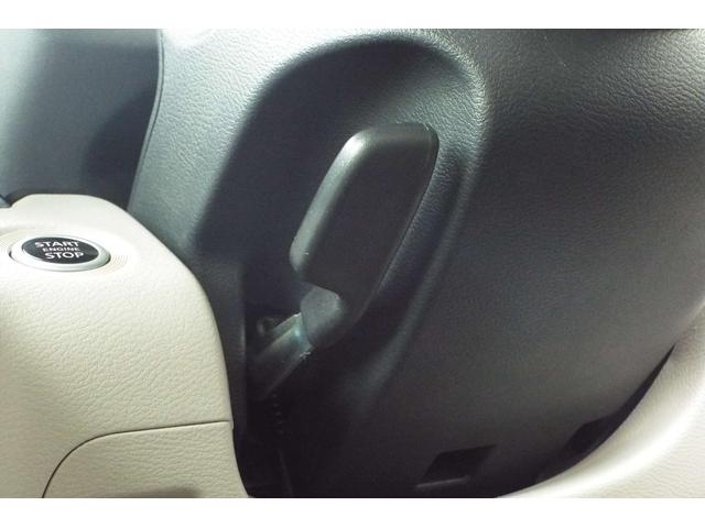 チルトステアリング