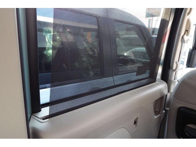 ロールサンシェード付き！